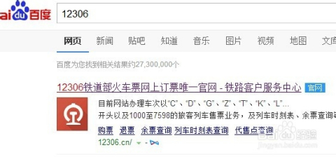 管家婆100%中獎(jiǎng),實(shí)地驗(yàn)證研究方案_采購(gòu)版84.533