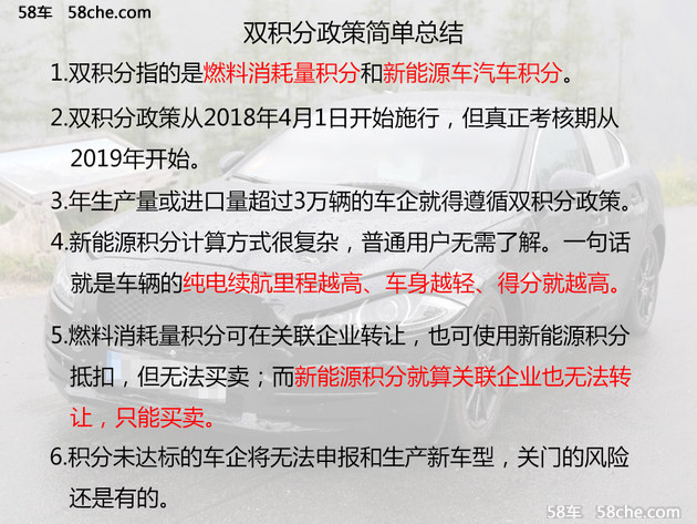 澳門一碼一肖一待一中今晚|初心釋義解釋落實(shí),澳門一碼一肖一待一中今晚，初心釋義、解釋與落實(shí)的重要性