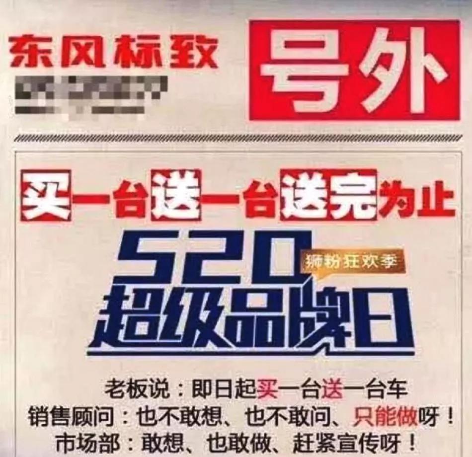 2024天天彩全年免費(fèi)資料|到夜釋義解釋落實(shí),探索天天彩，從免費(fèi)資料到夜釋義的全面解讀與落實(shí)