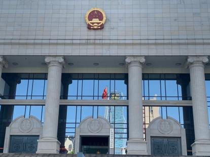 澳門今晚九點30分開獎,擔保計劃執(zhí)行法策略_內(nèi)置版23.238