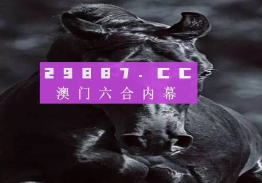 六開彩澳門開獎結(jié)果查詢,科學依據(jù)解析_沉浸版54.941