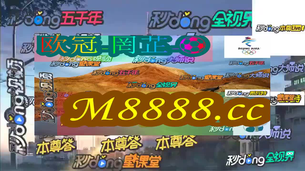 2024新澳門今晚開特馬直播|措施釋義解釋落實(shí),解析新澳門今晚開特馬直播的措施釋義與落實(shí)策略