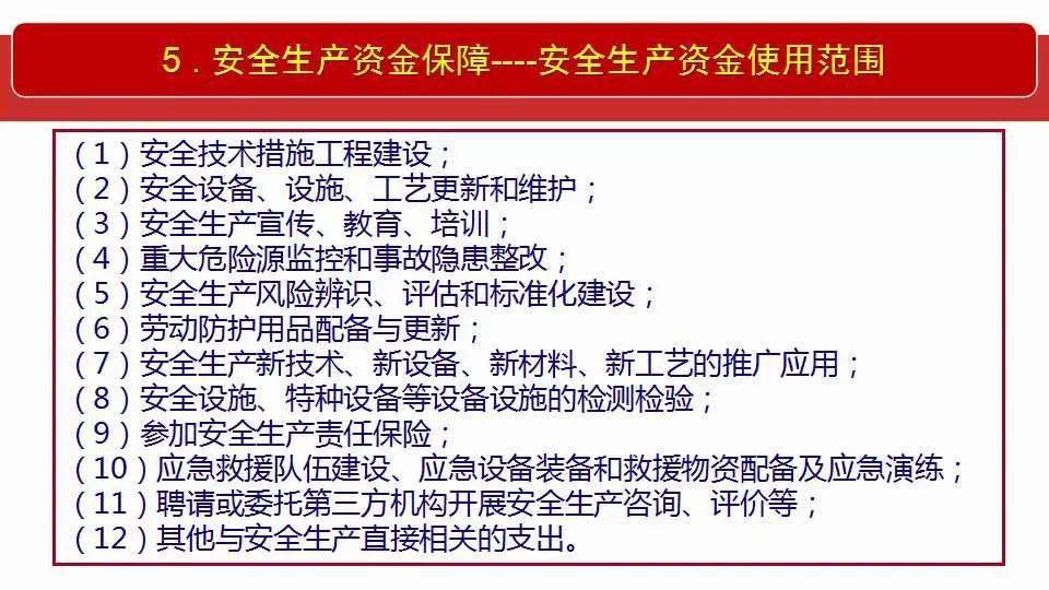 澳門一碼一碼100準確|機制釋義解釋落實,澳門一碼一碼100準確，機制釋義、解釋與落實