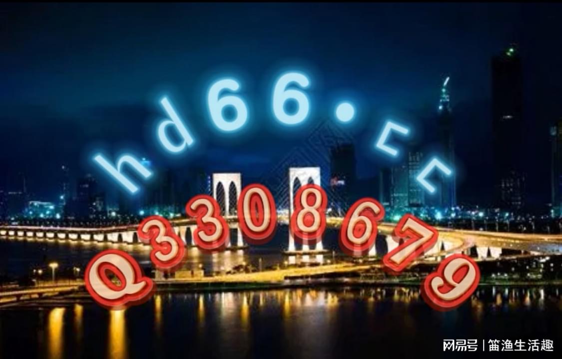 澳門正版免費全年資料大全旅游團,機制評估方案_便簽版51.319