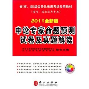 新奧好彩免費資料大全最新版,最新研究解讀_娛樂版20.654