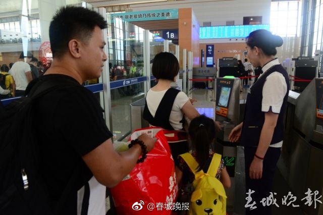 7777788888精準管家婆更新內容,快速實施解答研究_動態(tài)版16.126