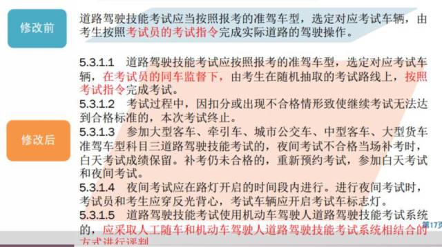 澳門六開獎結(jié)果2024開獎記錄今晚直播|不撓釋義解釋落實,澳門六開獎結(jié)果2024開獎記錄今晚直播與落實行動的重要性