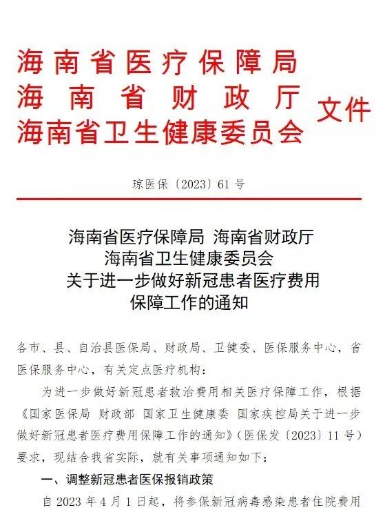 澳門最精準(zhǔn)正最精準(zhǔn)龍門|的感釋義解釋落實,澳門最精準(zhǔn)正龍門釋義解釋落實之我見