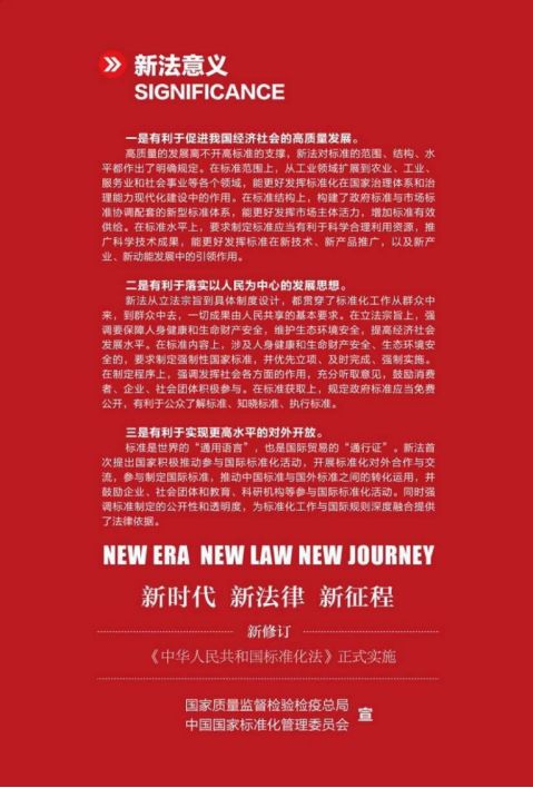 澳門天天免費(fèi)精準(zhǔn)大全|給予釋義解釋落實(shí),澳門天天免費(fèi)精準(zhǔn)大全，釋義、解釋與落實(shí)