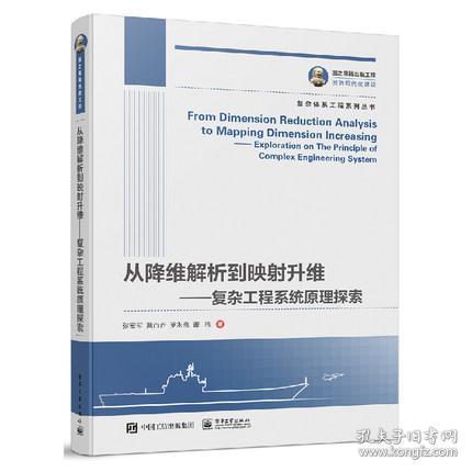 新澳正版資料免費提供|探索釋義解釋落實,新澳正版資料免費提供，探索釋義、解釋與落實