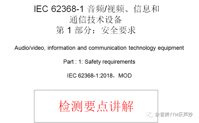 澳門(mén)100%最準(zhǔn)一肖|使命釋義解釋落實(shí),澳門(mén)100%最準(zhǔn)一肖的使命釋義解釋落實(shí)研究
