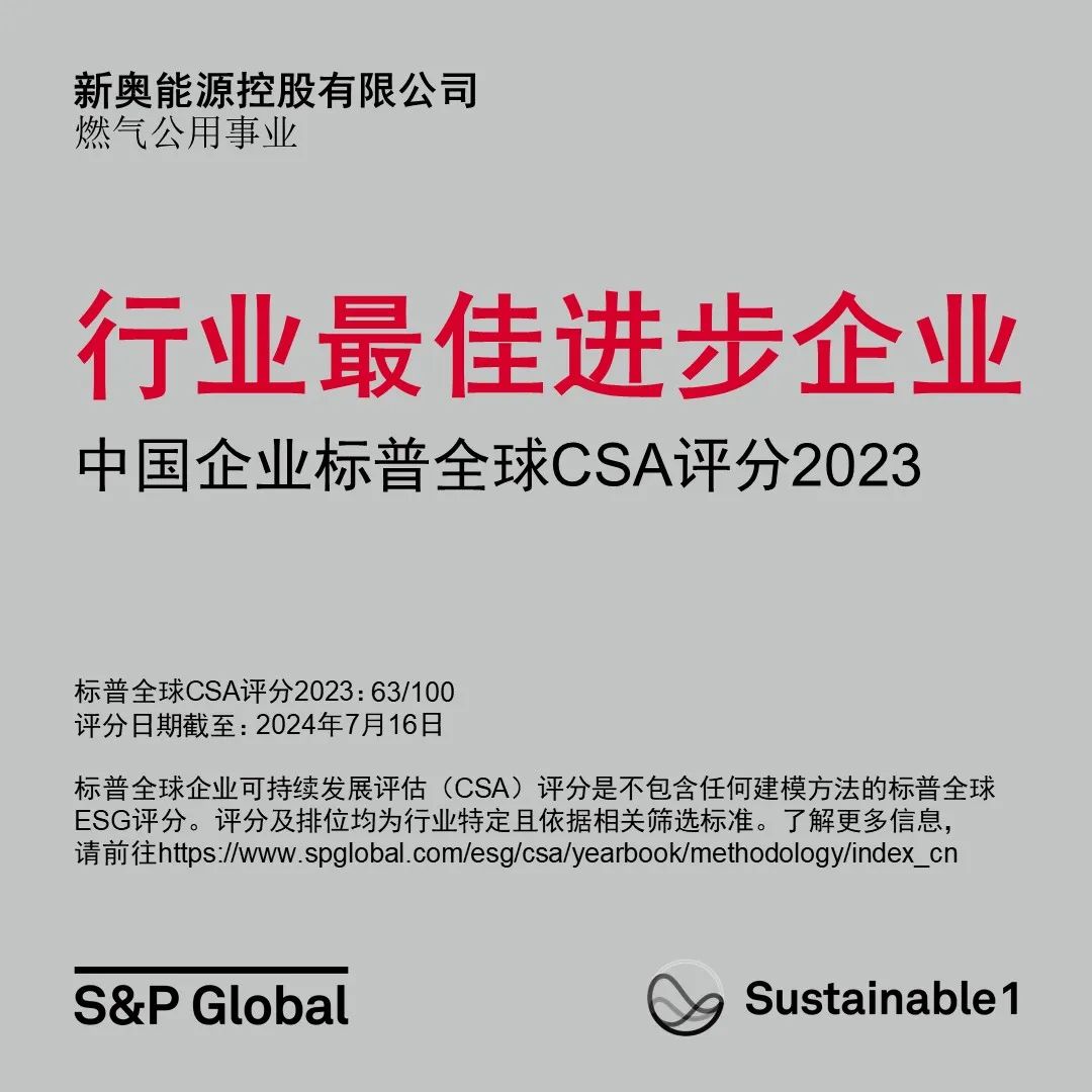 2024新奧資料免費(fèi)49圖庫(kù)|不倦釋義解釋落實(shí),探索未來(lái)，新奧資料免費(fèi)圖庫(kù)與不倦釋義的深入解讀