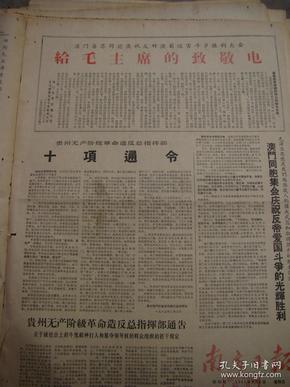 2024新澳門(mén)今天晚上開(kāi)什么生肖|擴(kuò)張釋義解釋落實(shí),新澳門(mén)今晚生肖預(yù)測(cè)與擴(kuò)張釋義解釋落實(shí)展望