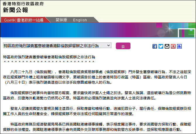 香港今晚開(kāi)特馬+開(kāi)獎(jiǎng)結(jié)果66期,實(shí)踐調(diào)查說(shuō)明_先鋒科技91.377