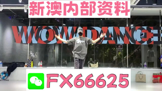 管家婆一碼一肖100中獎(jiǎng),數(shù)據(jù)驅(qū)動(dòng)方案_車載版99.291