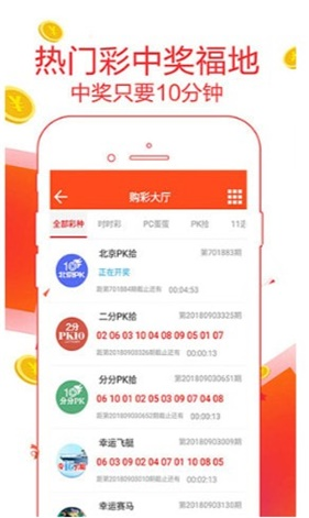二四六天好彩(944cc)免費(fèi)資料大全,數(shù)據(jù)驅(qū)動(dòng)方案_家庭影院版24.902