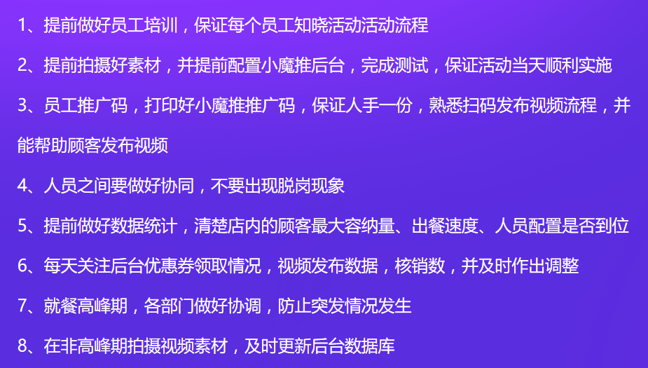 新澳門最精準正最精準正版資料,新式數(shù)據(jù)解釋設(shè)想_視頻版46.644