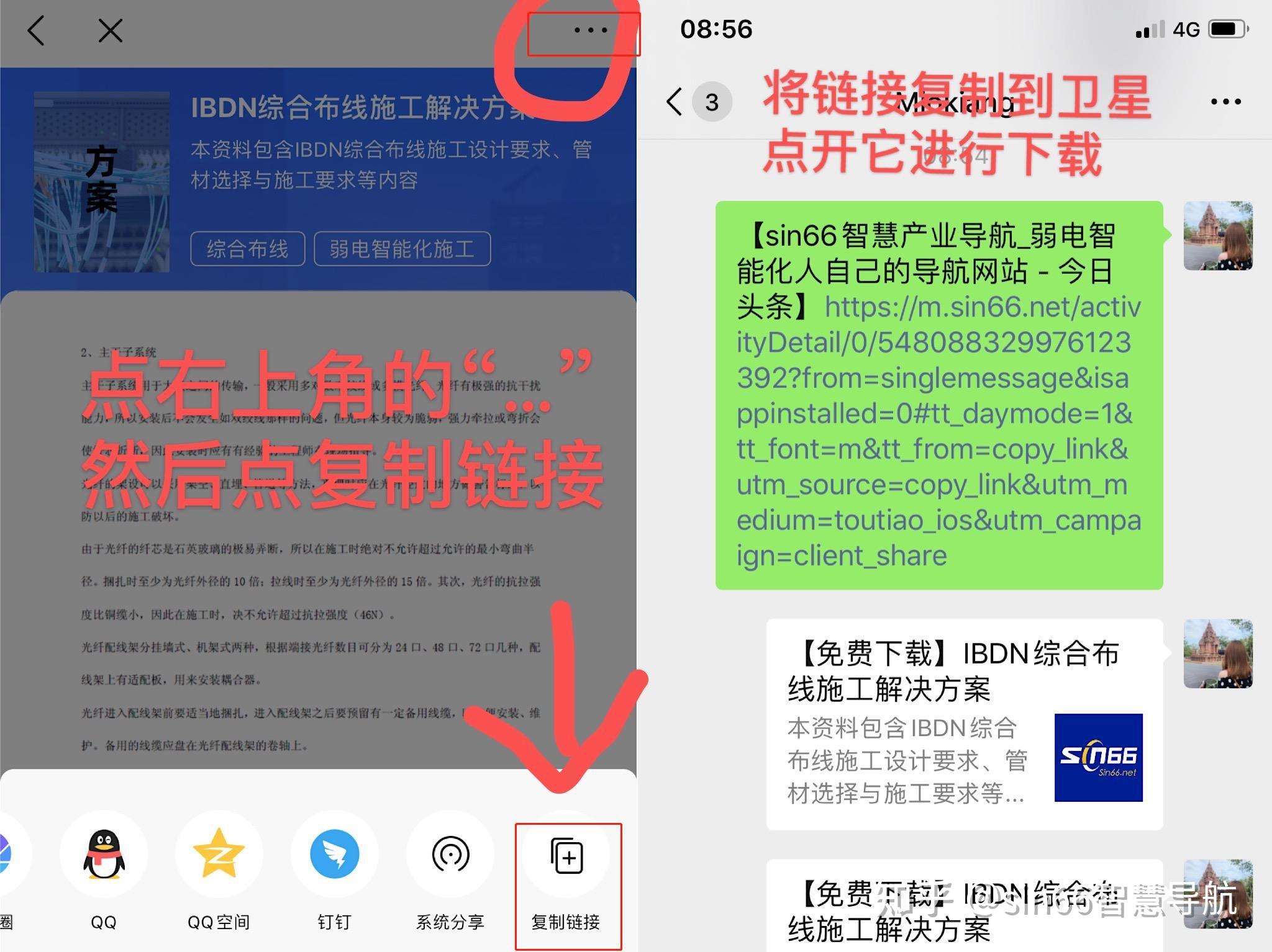 澳門(mén)最精準(zhǔn)免費(fèi)資料大全旅游團(tuán),精準(zhǔn)解答方案詳解_專業(yè)版51.105