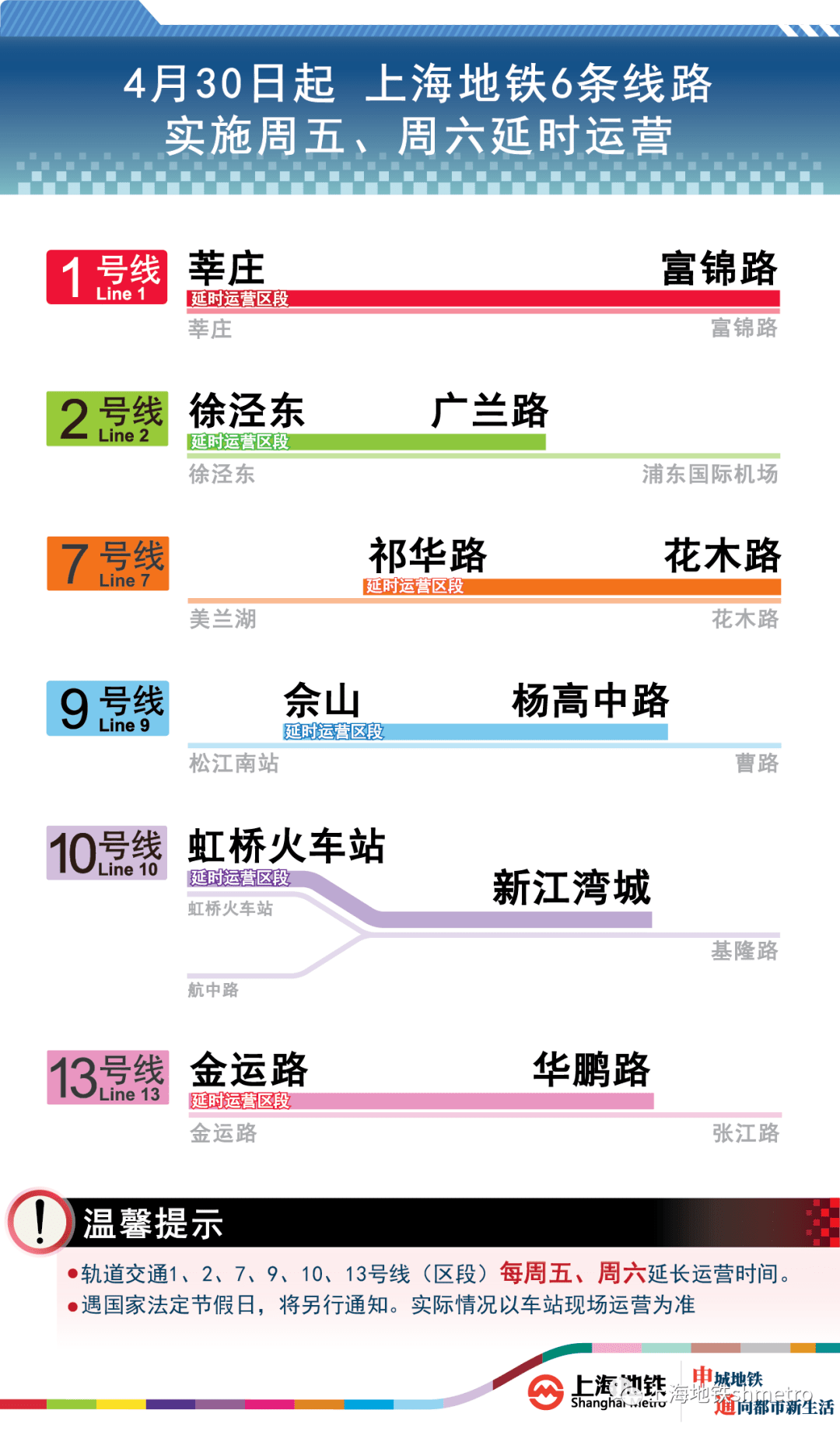 澳門六開獎(jiǎng)結(jié)果2024開獎(jiǎng)記錄查詢,靈活性執(zhí)行方案_計(jì)算能力版62.598