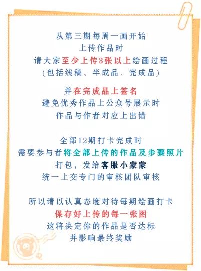 正版四不像資料生肖圖,專(zhuān)業(yè)解讀操行解決_程序版98.904
