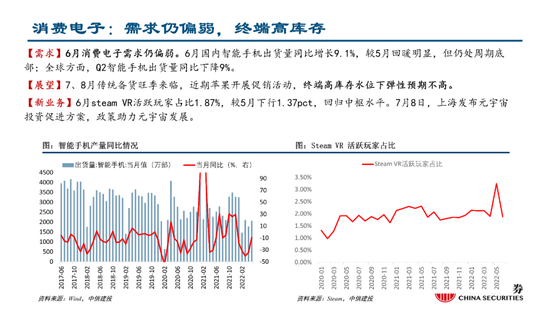 澳門一碼一肖一特一中是公開的嗎,持續(xù)改進策略_供給版24.534