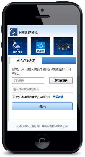 香港內(nèi)部特馬資料期期準(zhǔn),安全性方案執(zhí)行_清晰版35.458