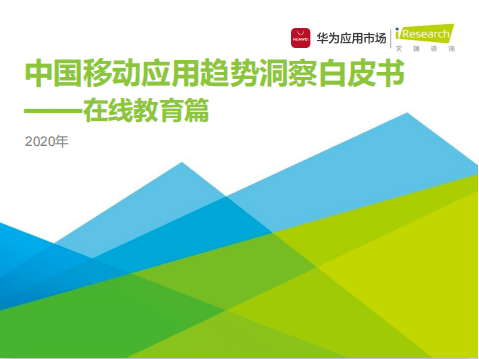 2024澳門最精準(zhǔn)正版免費(fèi)大全,可持續(xù)性發(fā)展目標(biāo)_藝術(shù)版25.517