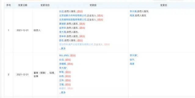 管家婆一碼一肖一種大全,全方位操作計(jì)劃_獲取版62.547