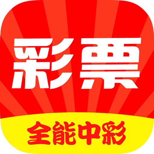 二四六天好彩(944cc)免費資料大全,控制科學(xué)與工程_護(hù)眼版85.691