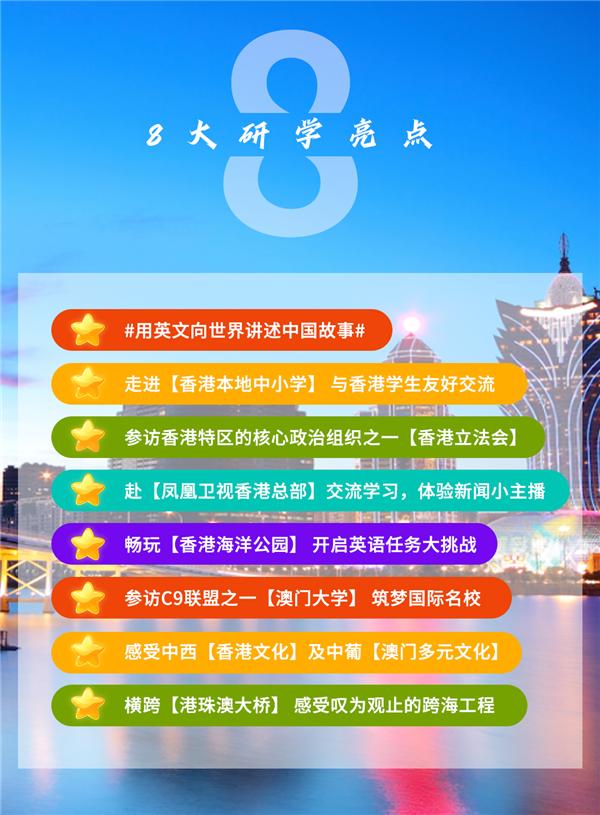 2024香港免費精準資料,效率評估方案_私人版2.417