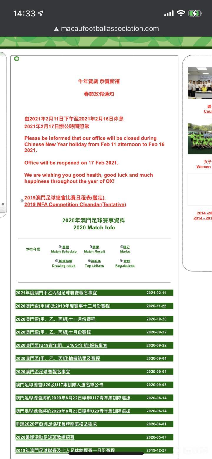 新澳門內(nèi)部一碼精準公開,策略調(diào)整改進_多元文化版42.966