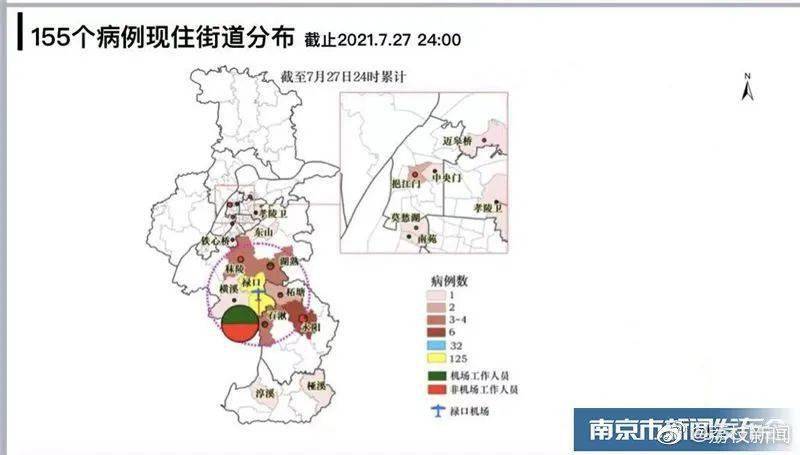 澳門資料大全正版資料341期,高效性設(shè)計(jì)規(guī)劃_旅行助手版77.150
