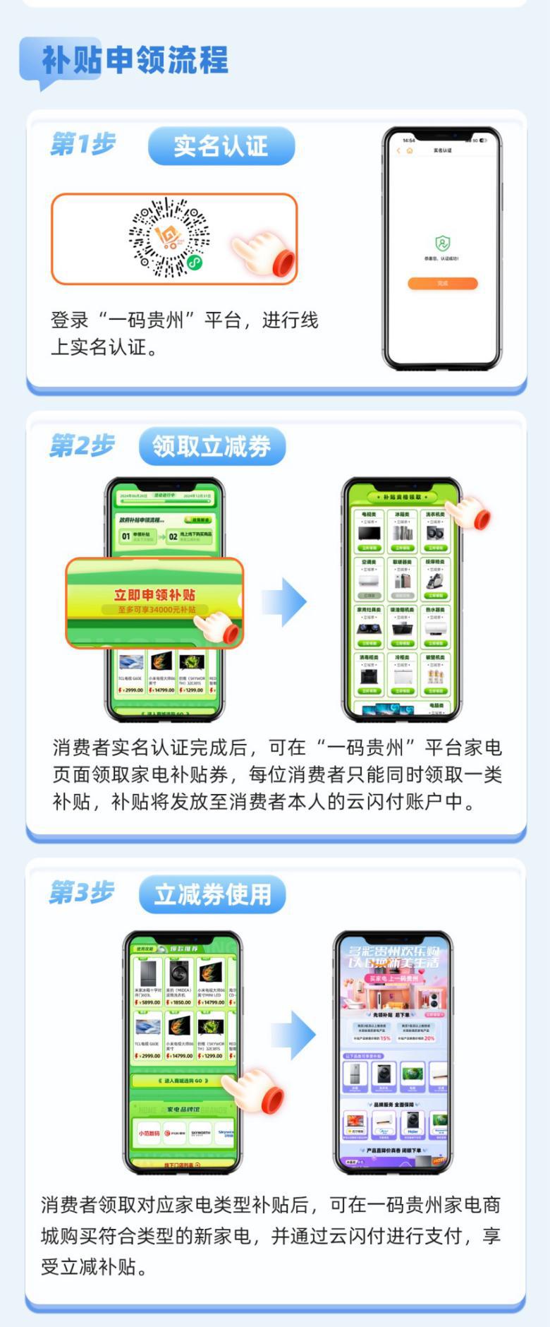 新奧2024一肖一碼,安全保障措施_后臺版58.807