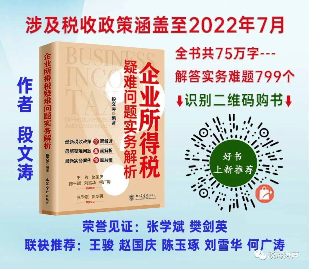 澳門天天彩,資料大全,即時解答解析分析_超清版51.392