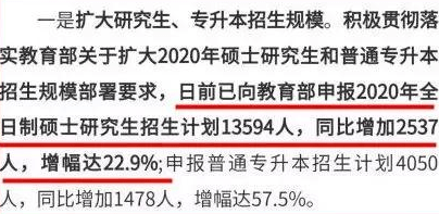 澳門最準(zhǔn)確正最精準(zhǔn)龍門客棧內(nèi)容,數(shù)據(jù)科學(xué)解析說明_實驗版56.525
