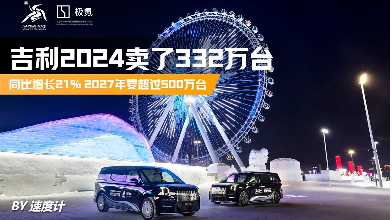 2024天天開彩資料大全免費,數(shù)據(jù)驅(qū)動決策_文化版47.332