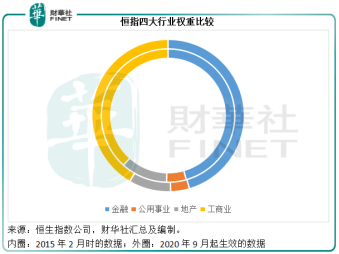 2024今晚香港開特馬第26期,全面實施策略設(shè)計_潮流版81.266