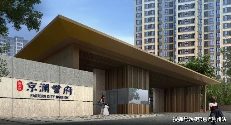 新冠又來(lái)了2024北京,科學(xué)分析解釋說(shuō)明_靈動(dòng)版53.541