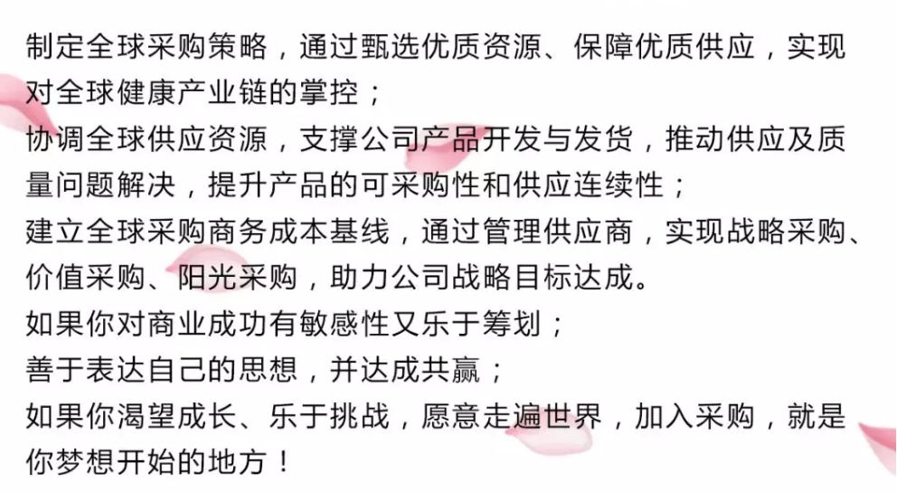 新奧門特免費(fèi)資料大全198期,社會責(zé)任法案實(shí)施_幽雅版72.323