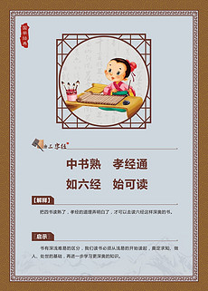 澳門正版資料大全免費歇后語|文字釋義解釋落實,澳門正版資料大全與歇后語，文字釋義解釋及其實踐落實