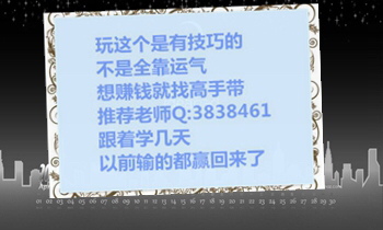 2025新澳最精準龍門客棧|行家釋義解釋落實,揭秘新澳2025龍門客棧，行家解讀與精準落實之道