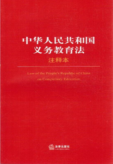 澳門資料大全正版資清風(fēng)|圓滿釋義解釋落實(shí),澳門資料大全正版資清風(fēng)，圓滿釋義解釋落實(shí)