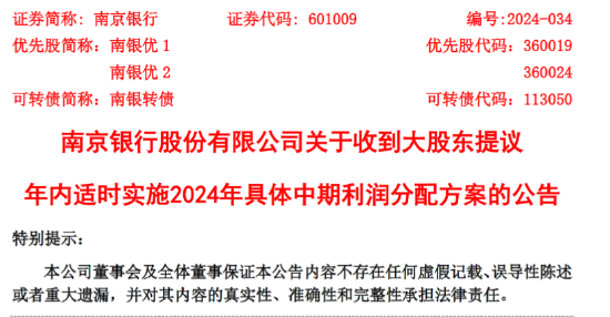 管家婆最準(zhǔn)內(nèi)部資料大全|權(quán)謀釋義解釋落實(shí),管家婆最準(zhǔn)內(nèi)部資料大全與權(quán)謀釋義，深度解讀與落實(shí)策略