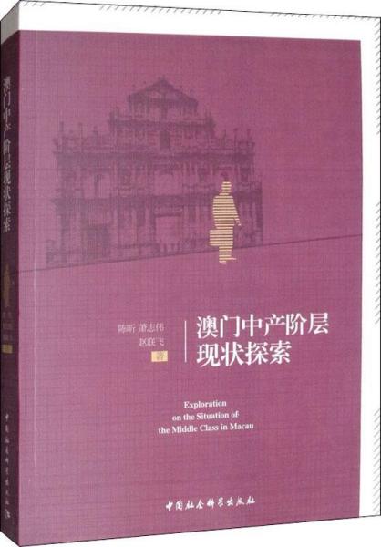2004新澳門天天開好彩大全一|事件釋義解釋落實,探索新澳門2004年彩票事件，釋義解釋與落實之路