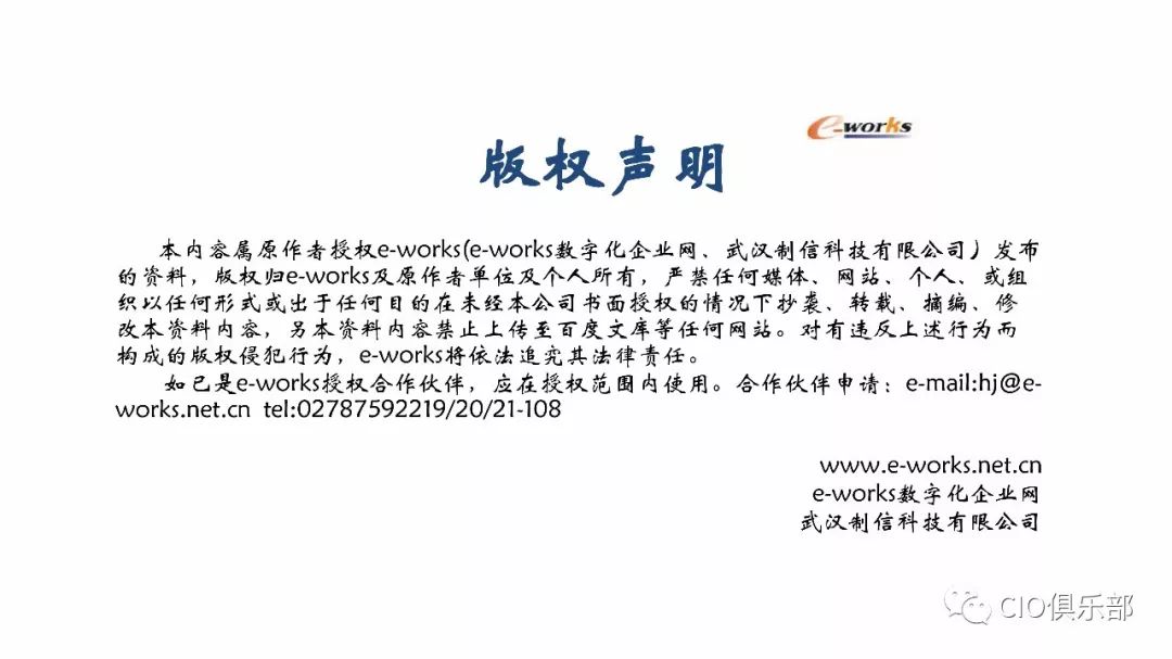 新奧精準(zhǔn)資料免費(fèi)提供綜合版|強(qiáng)健釋義解釋落實(shí),新奧精準(zhǔn)資料免費(fèi)提供綜合版，強(qiáng)健釋義、解釋與落實(shí)