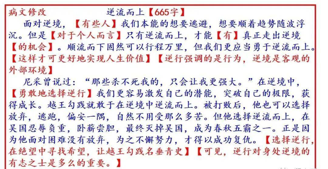 澳門正版資料大全免費歇后語下載|領(lǐng)域釋義解釋落實,澳門正版資料大全與領(lǐng)域釋義的落實，免費歇后語下載及其解釋