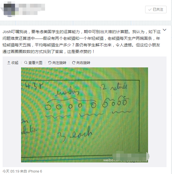 77777788888王中王跑狗軟件介紹|心計(jì)釋義解釋落實(shí),王中王跑狗軟件介紹與心計(jì)釋義的深入解讀