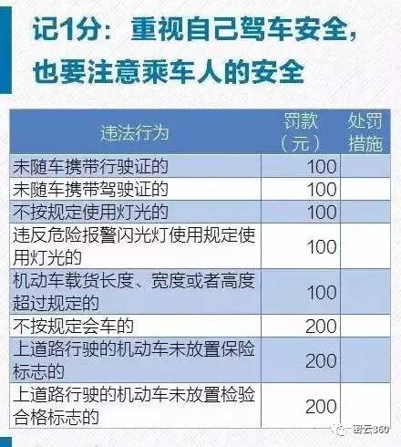 新澳門彩歷史開獎(jiǎng)記錄走勢圖|絕對釋義解釋落實(shí),新澳門彩歷史開獎(jiǎng)記錄走勢圖，解讀與落實(shí)的深入探索