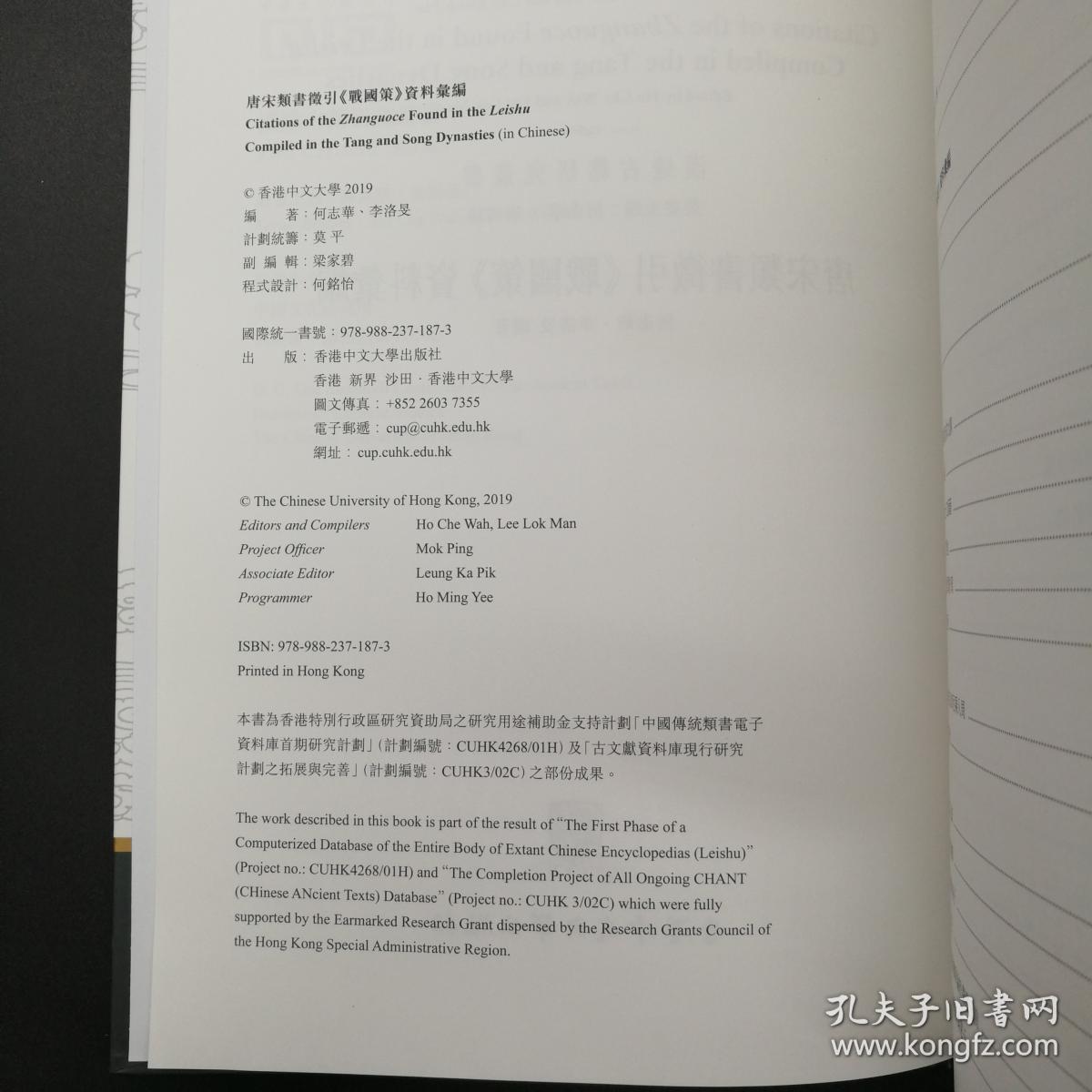 新澳內(nèi)部資料最準(zhǔn)確|精良釋義解釋落實(shí),新澳內(nèi)部資料，最準(zhǔn)確、精良釋義的落實(shí)之道