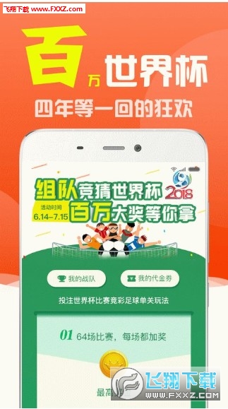 新奧彩資料免費全公開|決定釋義解釋落實,新奧彩資料免費全公開，決定釋義解釋落實